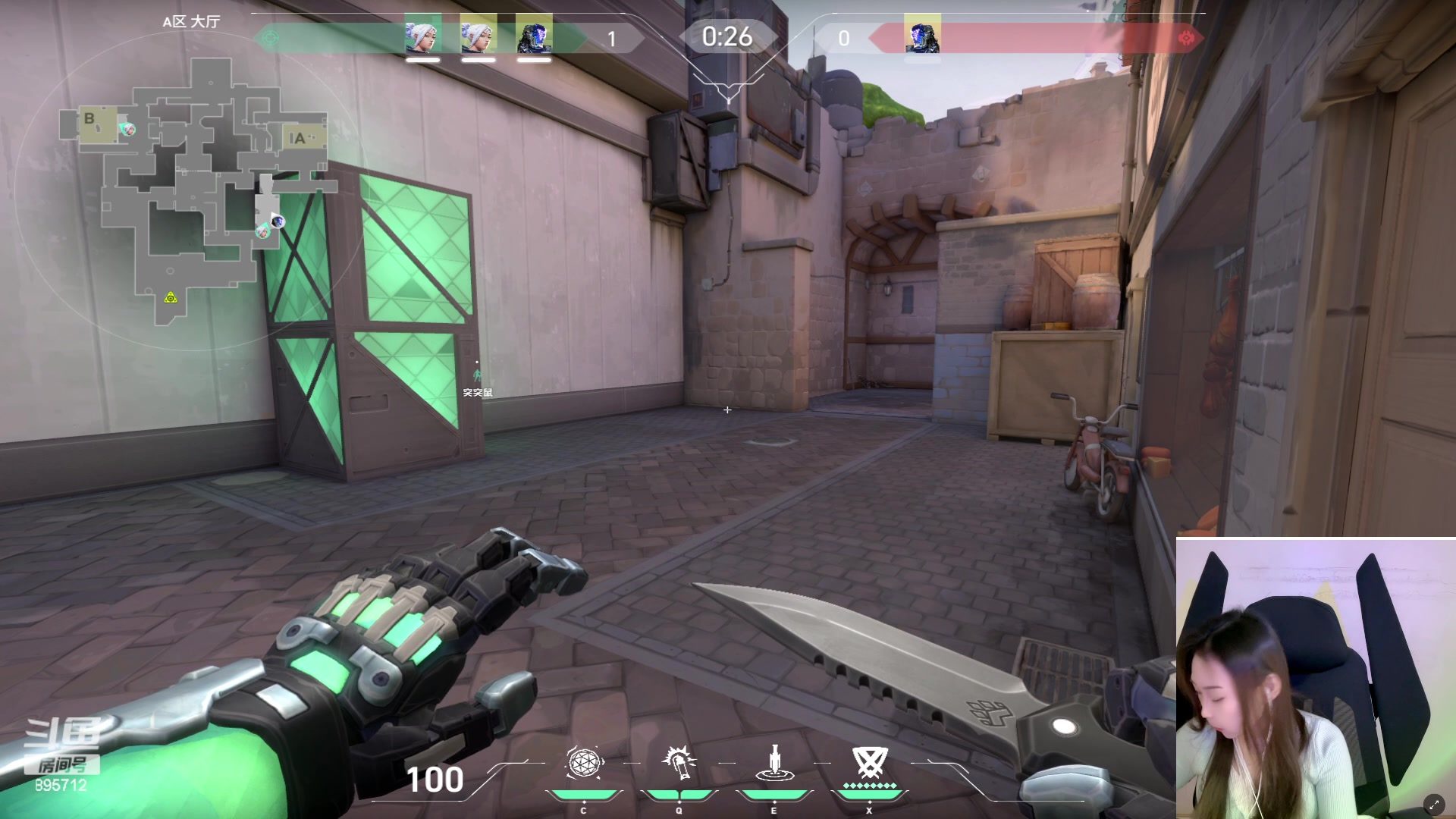 【2023-11-25 16点场】一只蘇l：蘇宝：笨鸟先飞！