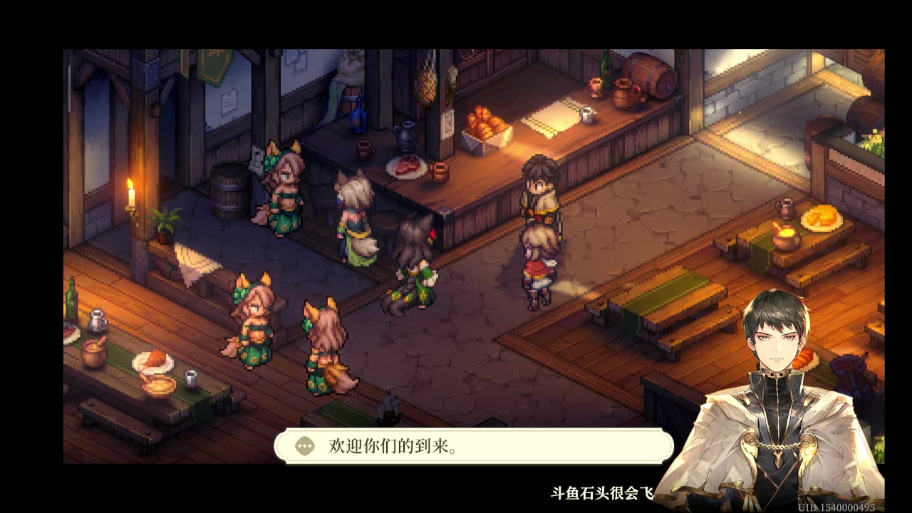 【2023-11-27 16点场】石头很会飞:爱吃这些！这些菜！