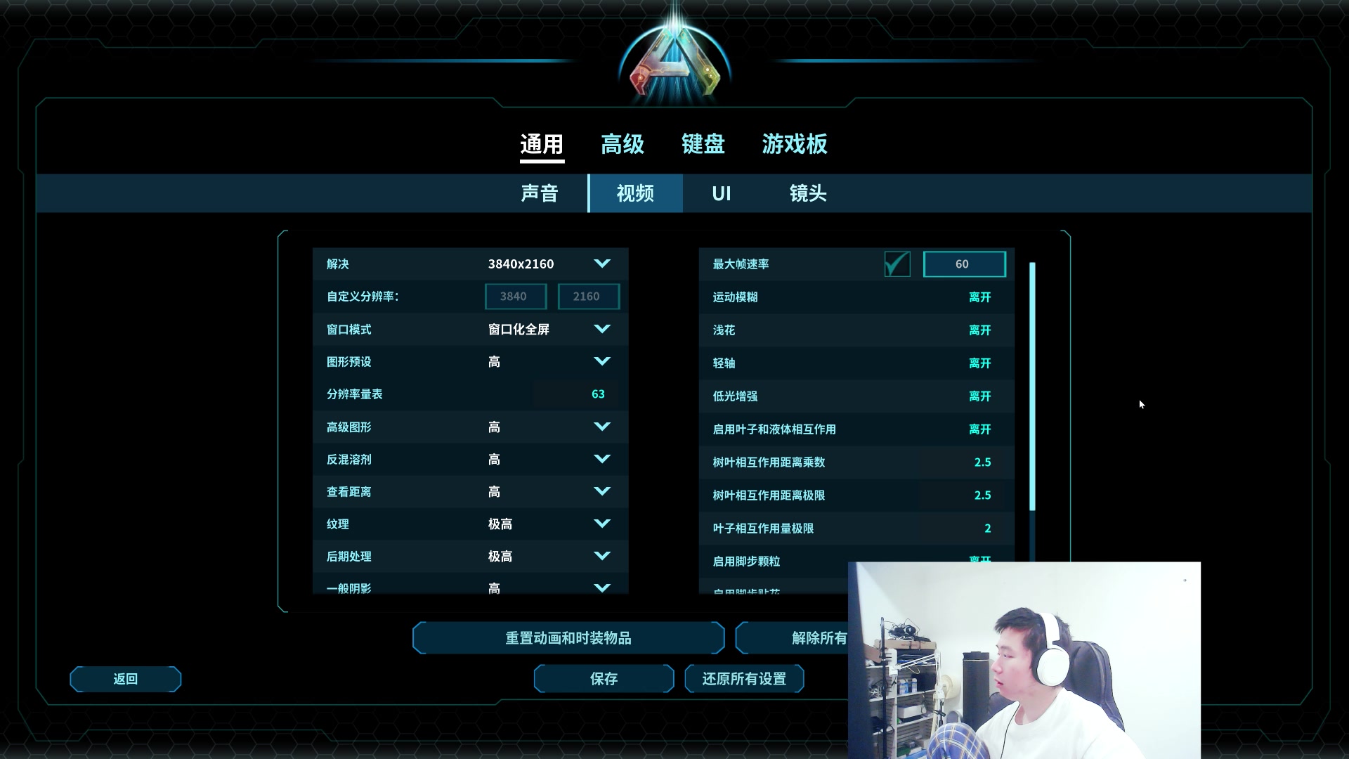 【2023-11-27 03点场】zzc啊哦额：驯龙高手~~~~~~~
