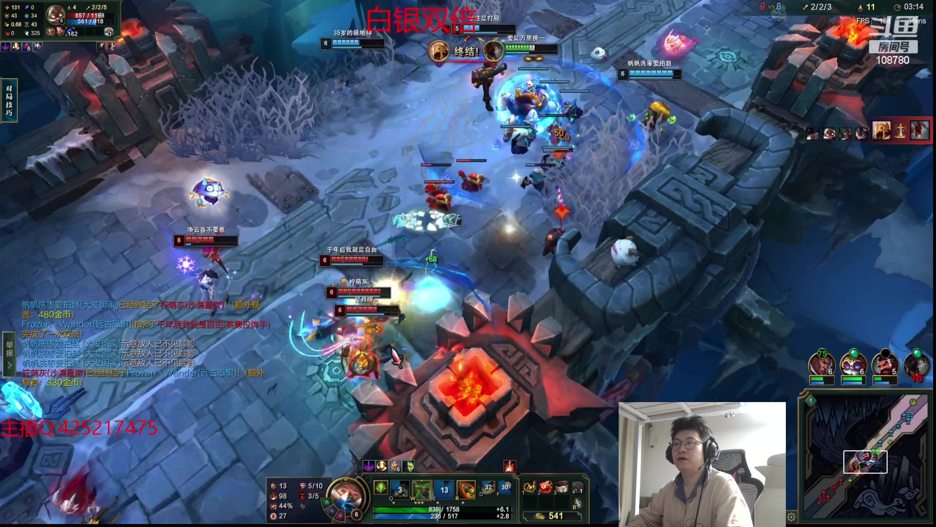 【2023-11-27 00点场】兮饭锐雯：大乱斗狂少来咯