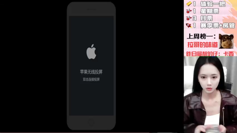 【2023-11-27 20点场】番茄1949丶：四万场赵云天才打野