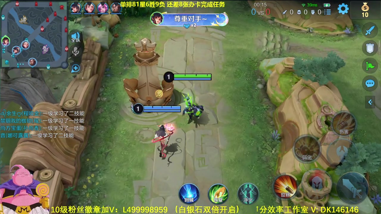 【2023-11-27 12点场】大魔王夏天天丶：单排射手85-95星，最艰难的生存！