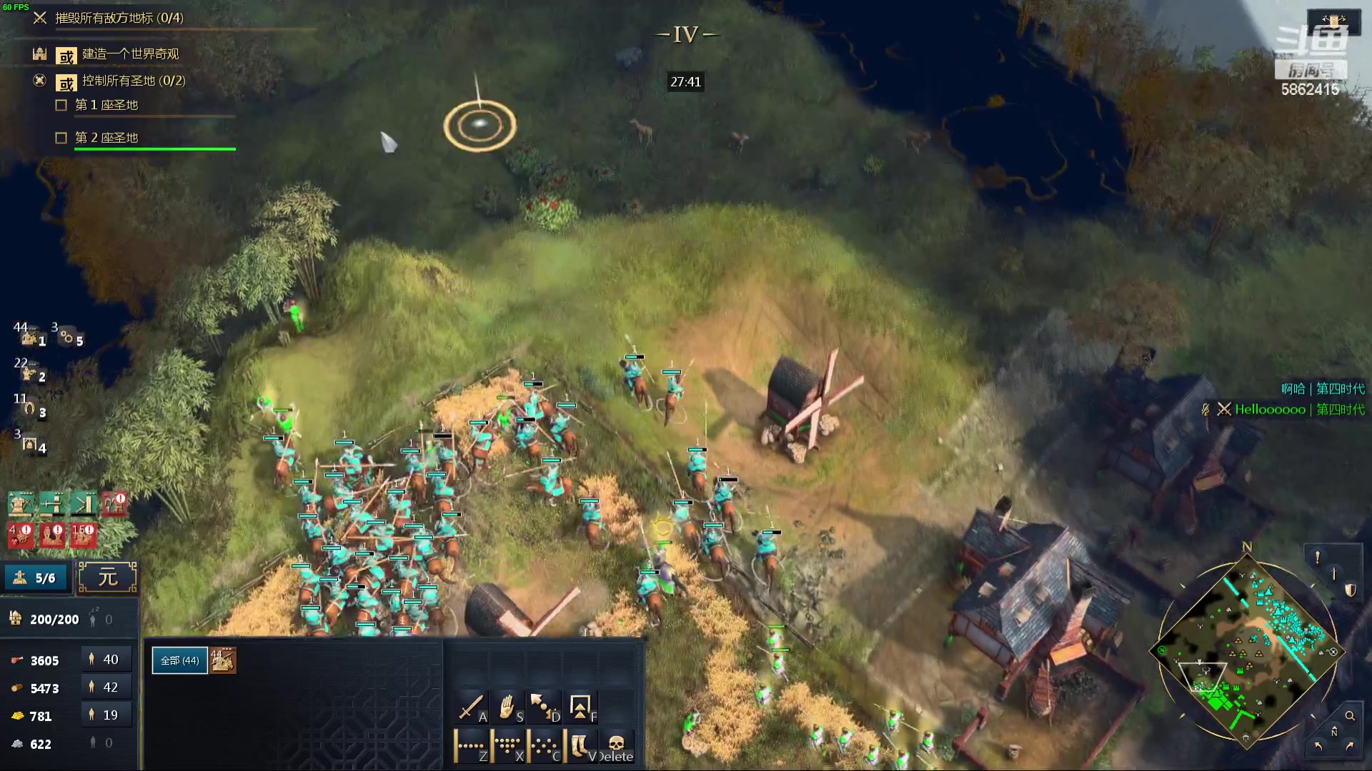 【2023-11-27 05点场】毕游侠：人不太舒服，大家见谅