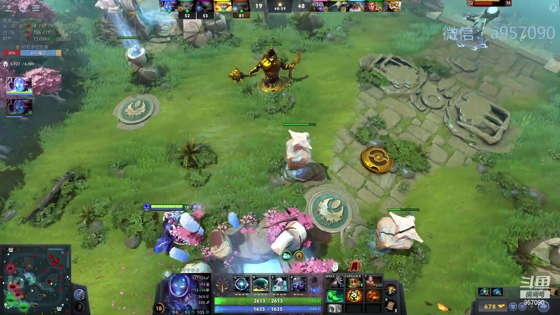 【2023-11-27 00点场】踏上征途167：零压力 ！只有鼓励 ！！