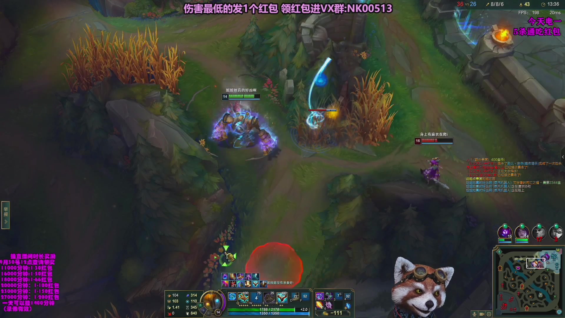 【2023-11-27 14点场】爷大干：无限火力~竞技场之王报名啦~