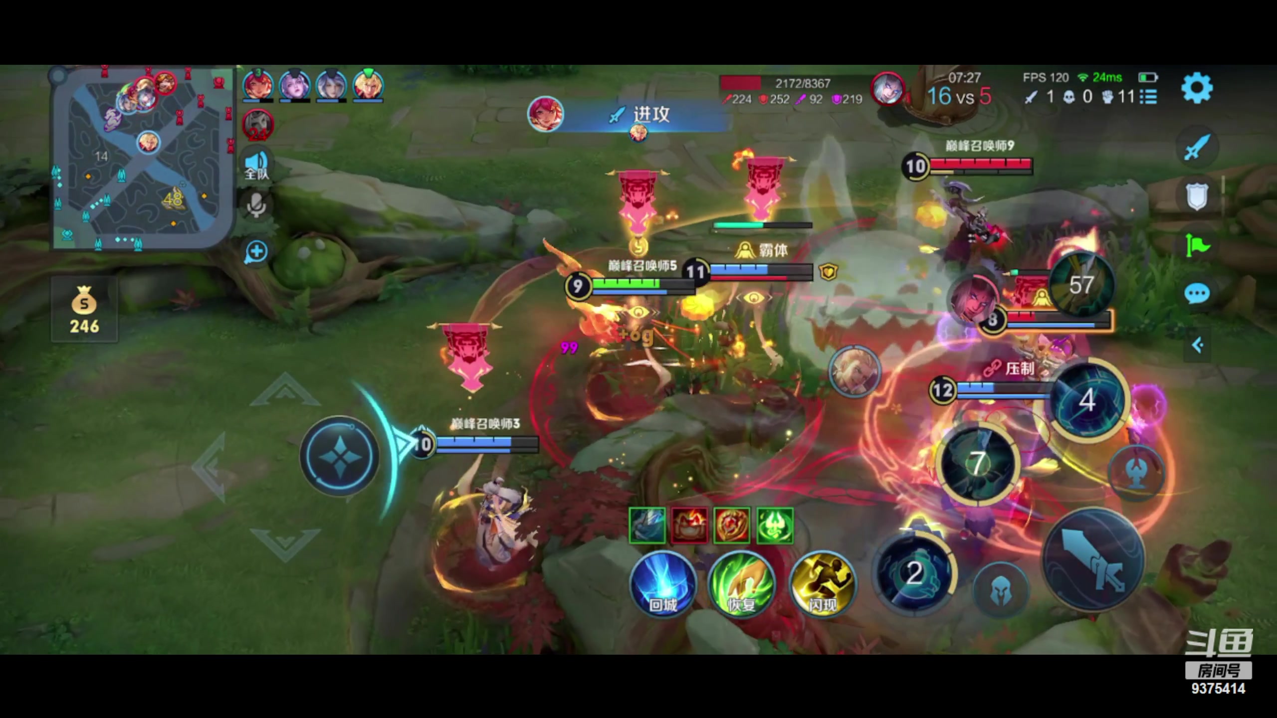 【2023-11-27 21点场】昧昧不是妹妹：巅峰赛对我的小昧昧好一点