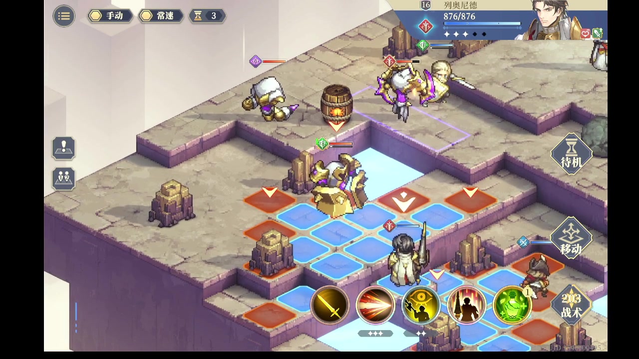 【2023-11-26 15点场】石头很会飞:爱吃这些！这些菜！