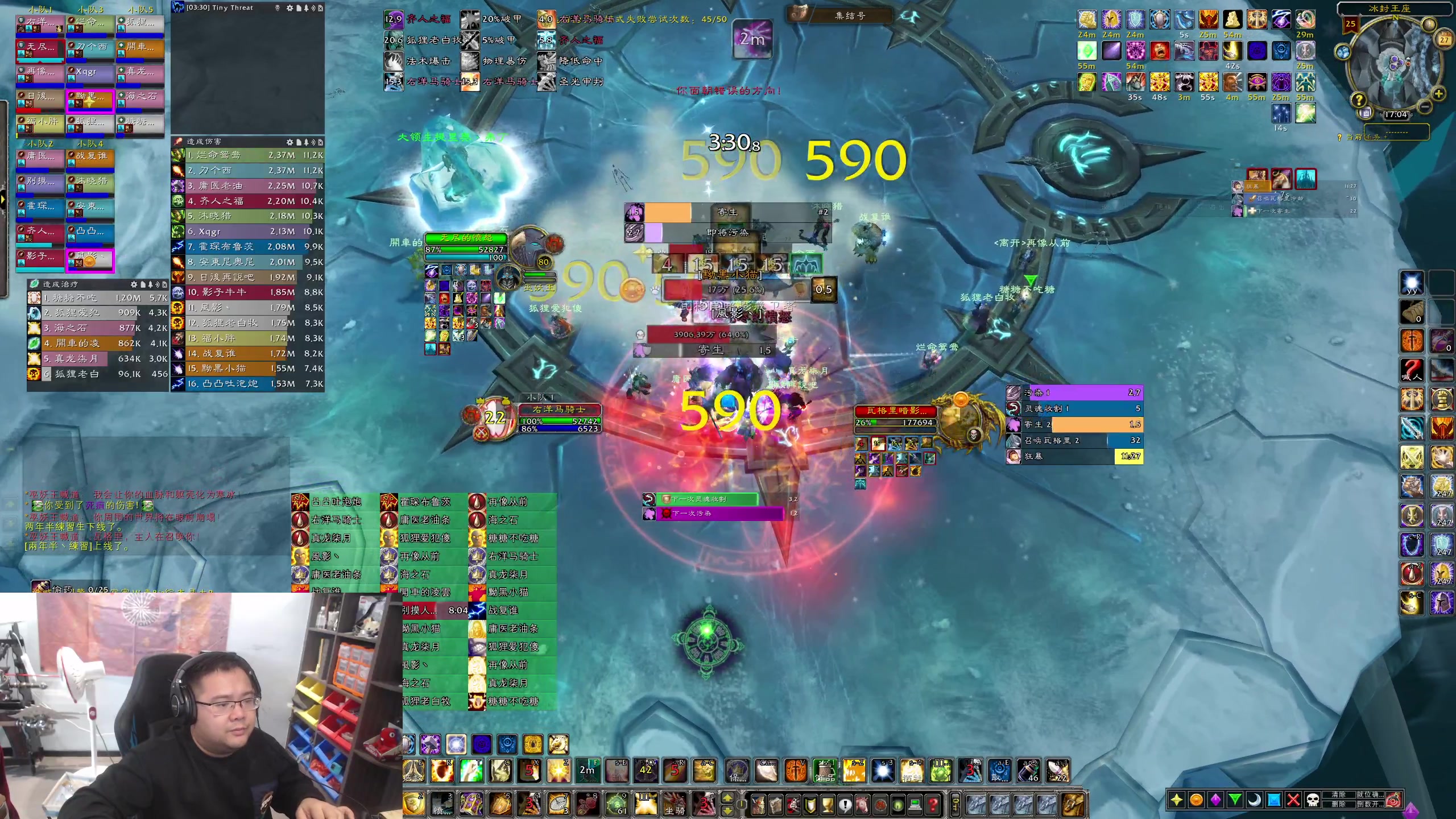 【2023-11-27 16点场】棒老三：来包片老板~~~