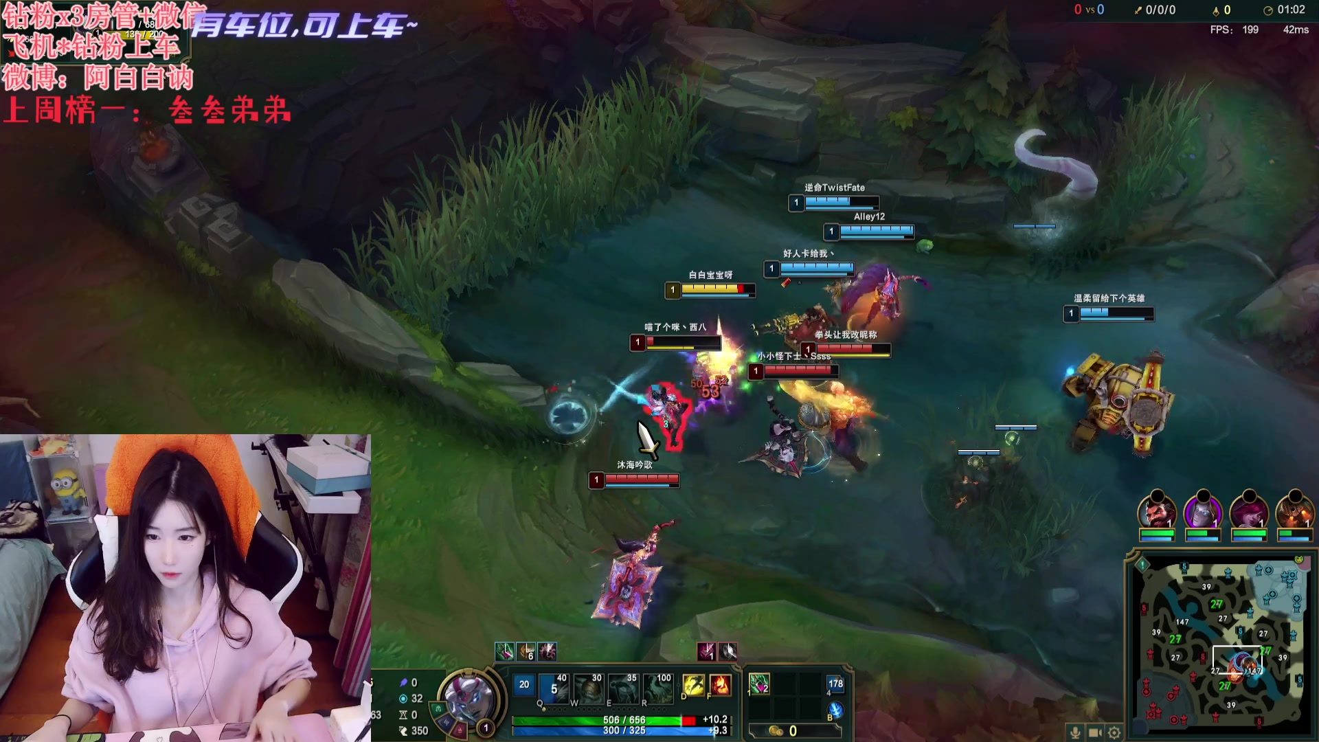 【2023-11-27 20点场】白菇凉：阿白白：上单铁妈妈