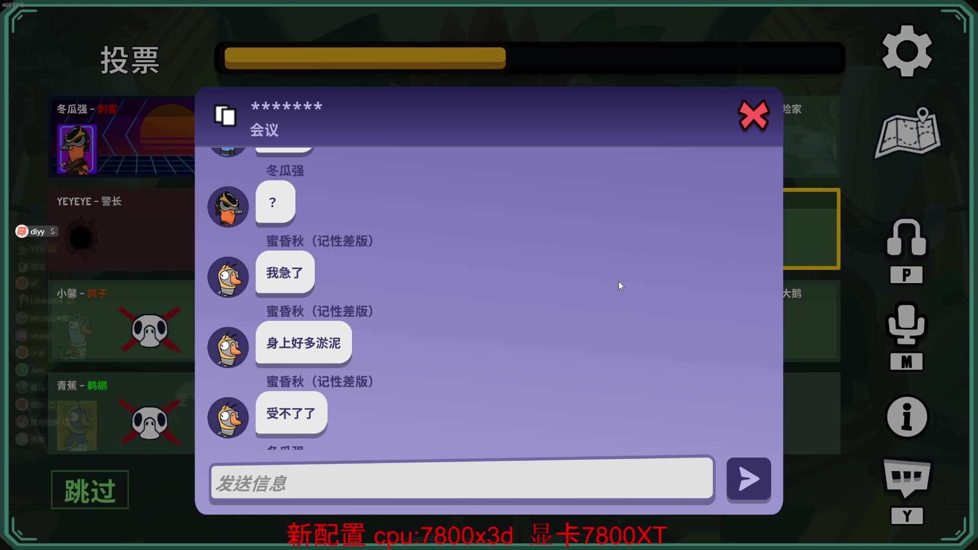 【2023-11-26 21点场】diyy刘頔：diyy:双倍亲密度！blast秋决！