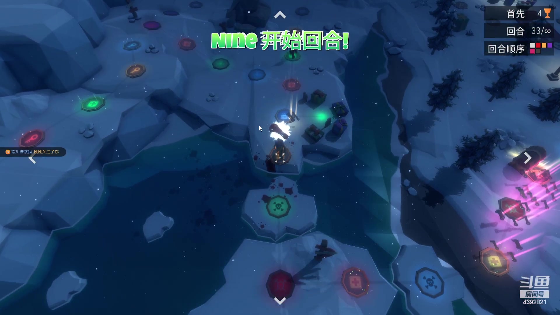【2023-11-27 00点场】你超Q的：今天双倍！！！