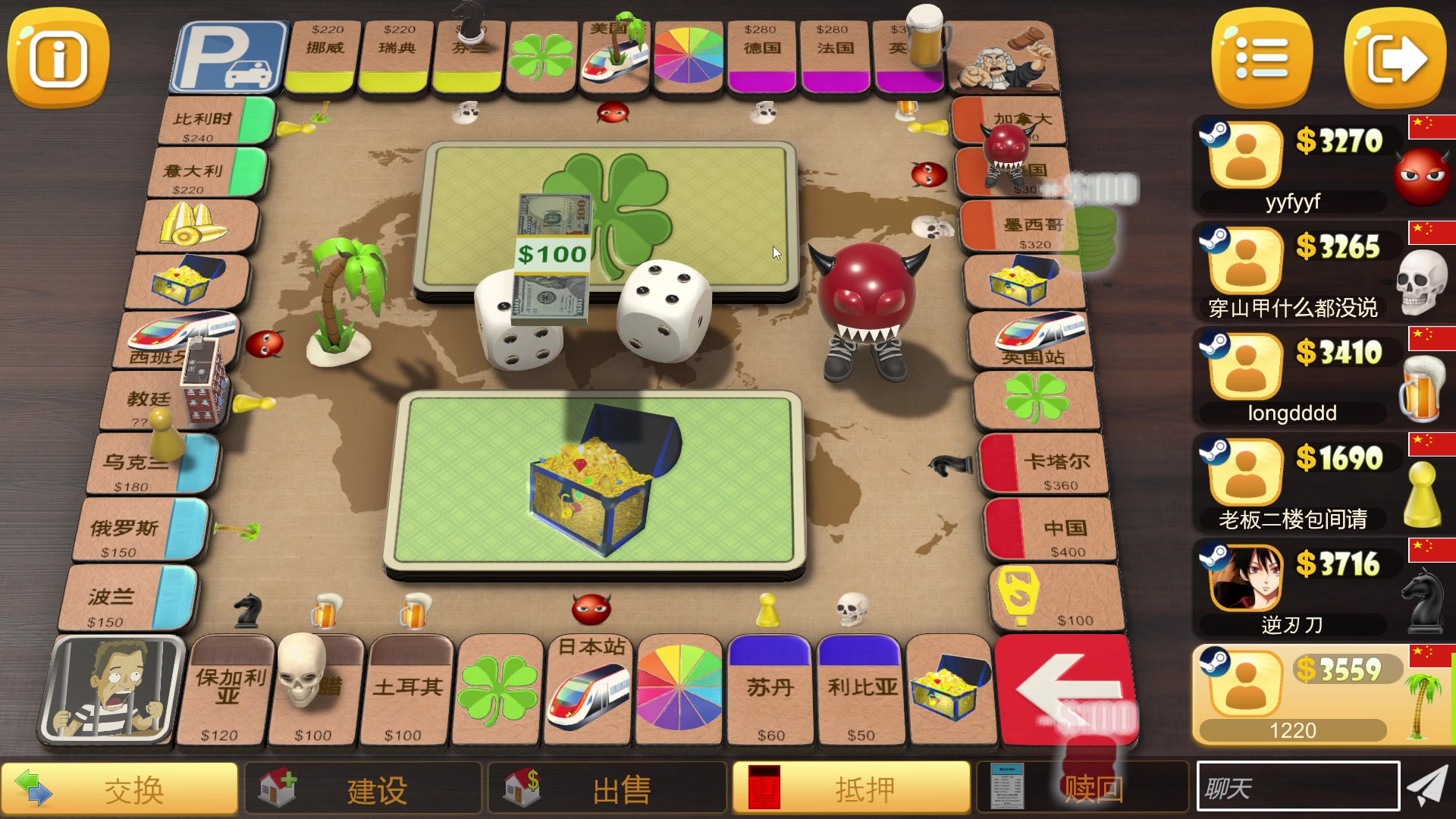 【2023-11-27 19点场】刘嘉俊Sylar1：上点分！！