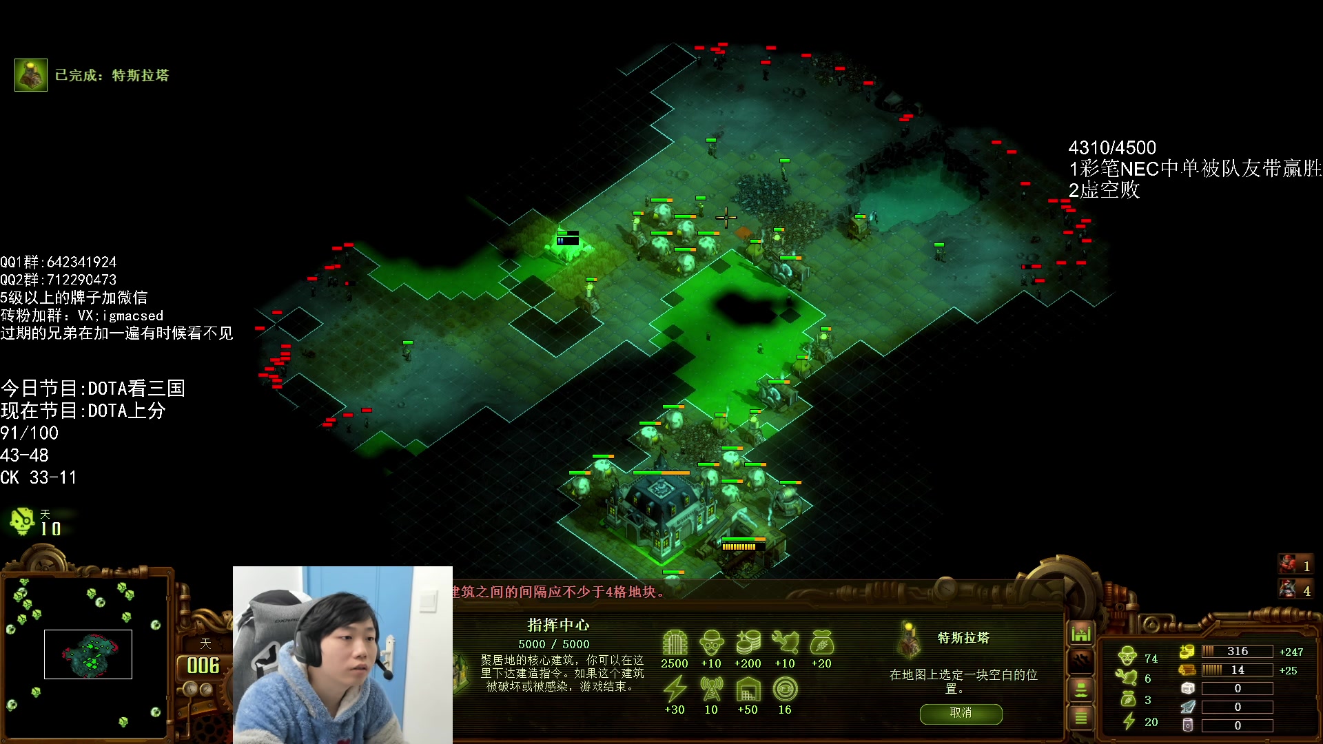 【2023-11-26 13点场】igmacsed：DOTABO3,僵尸天谴图6点MMK来