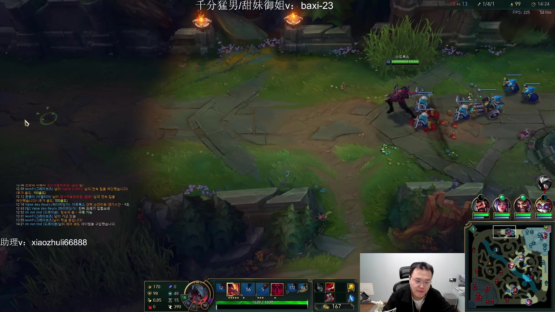 【2023-11-25 04点场】jjking剑姬：世一剑姬，重回巅峰！