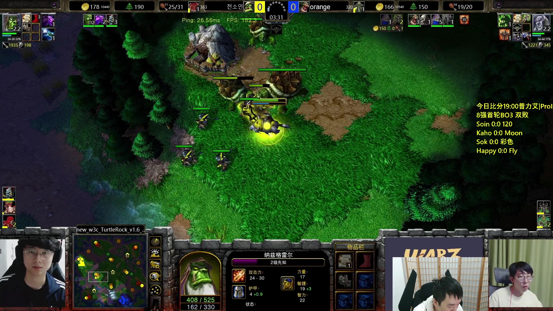 【2023-11-27 18点场】Infi小王：【直播】18:30开播TPL8强飞欧大战