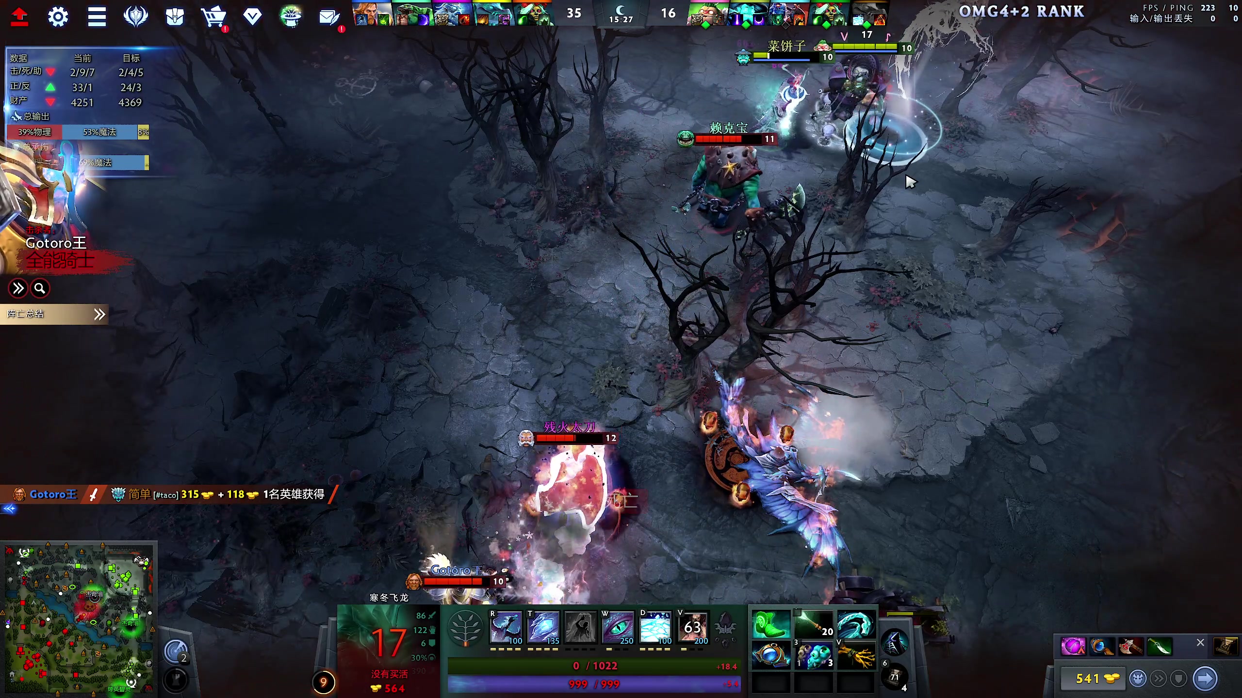 【2023-11-27 16点场】yyfyyf：随便娱乐！