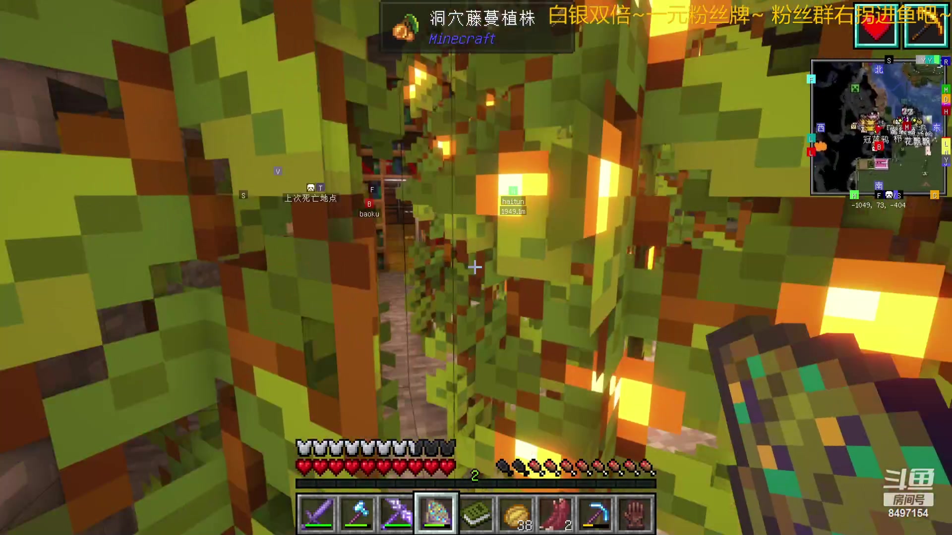 【2023-11-26 18点场】WE丶994：MC启动！白银双倍~~~