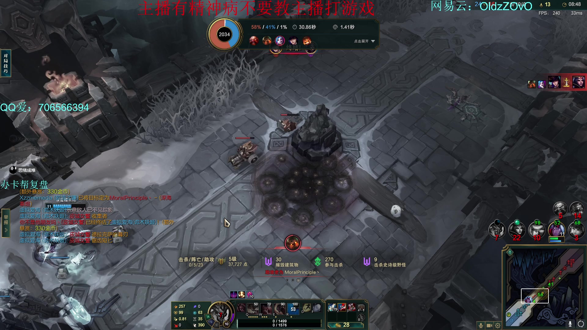 【2023-11-27 01点场】老张zzzzzzzzZ：今日排位上＋泰坦杯决赛