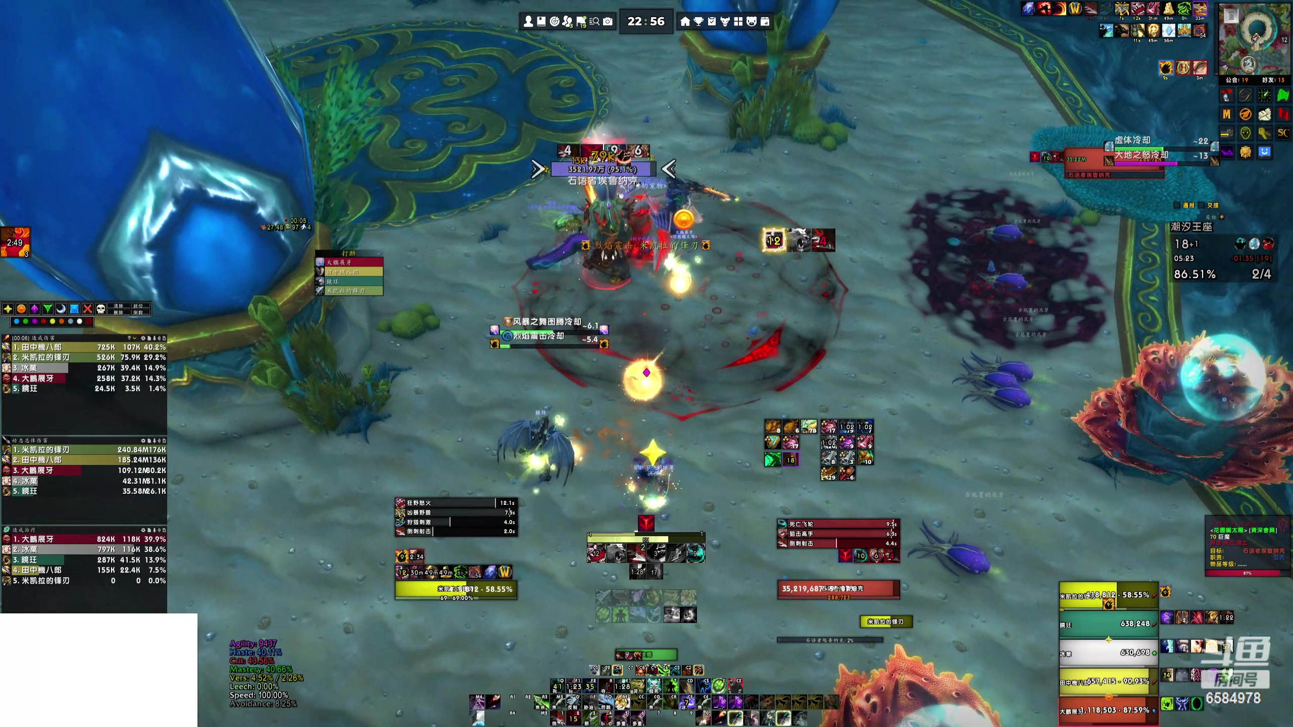 【2023-11-22 22点场】Moyouo：魔兽世界真好玩 6584978