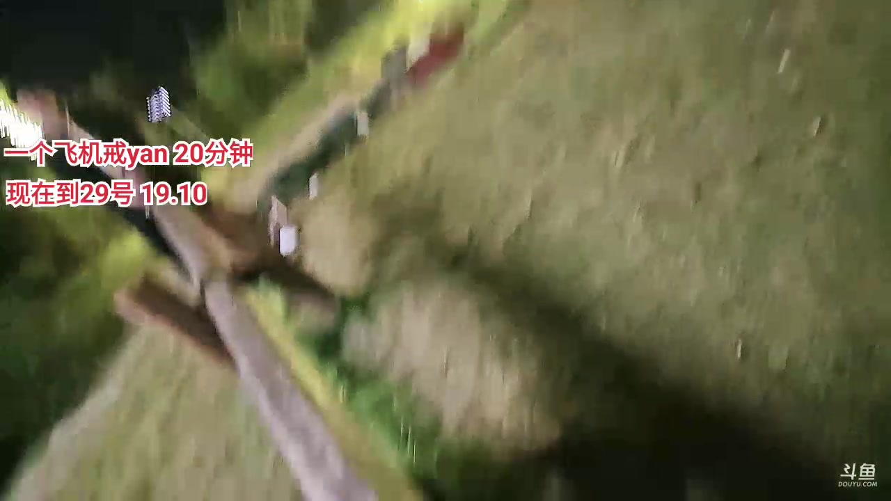 【2023-11-26 22点场】唐6儿:奶团再出发Day2回家去种田！