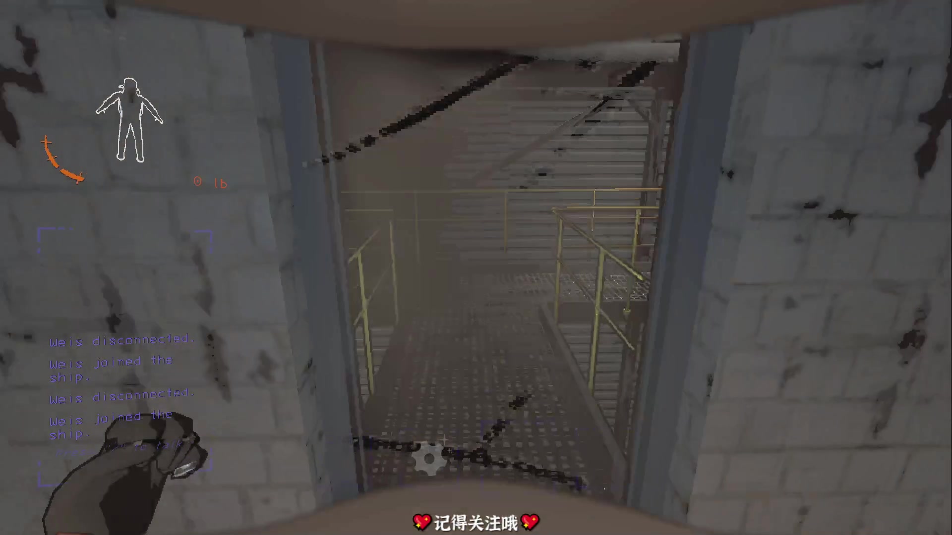 【2023-11-26 20点场】徐不鸽：进来享福。