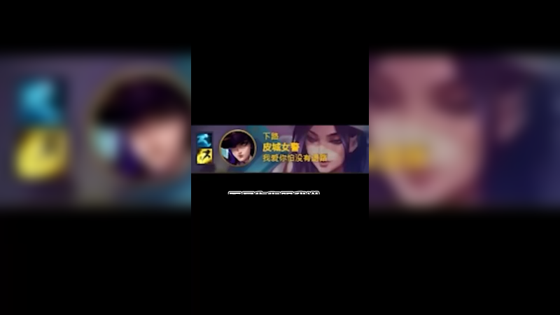 谁是SSW的老五冠军？肯定不是我！