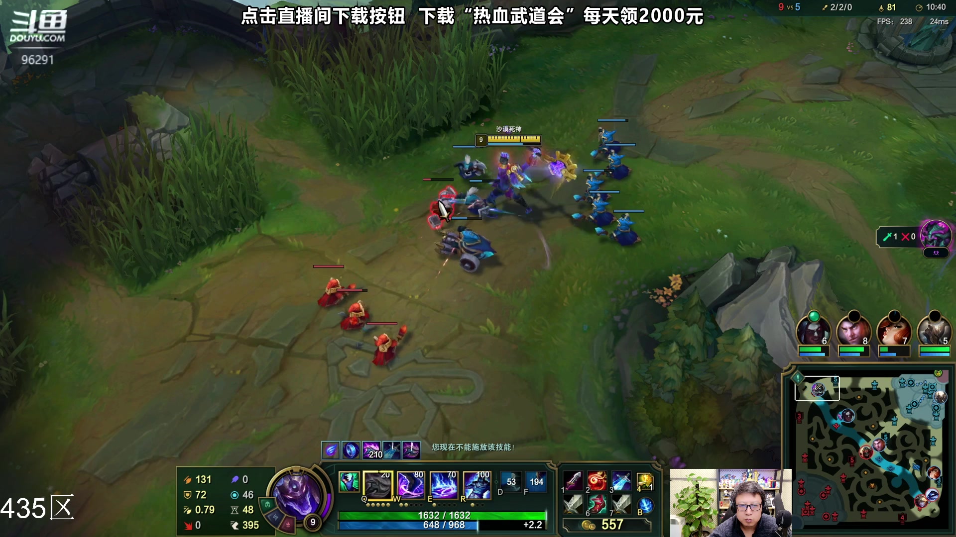 【2023-11-26 22点场】东北大鹌鹑：东北大鹌鹑 看看新版本