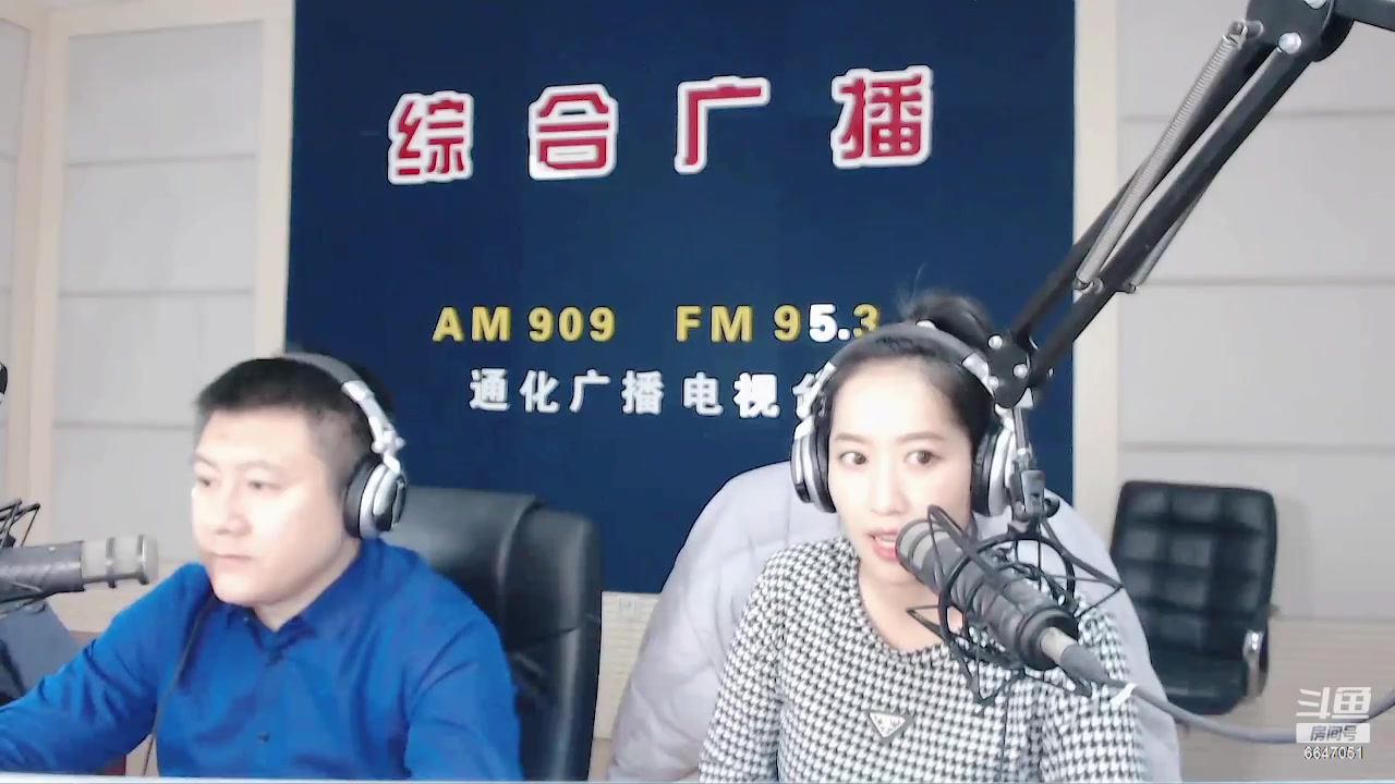 【2023-11-27 07点场】伟达000：好好上班，天天向上~