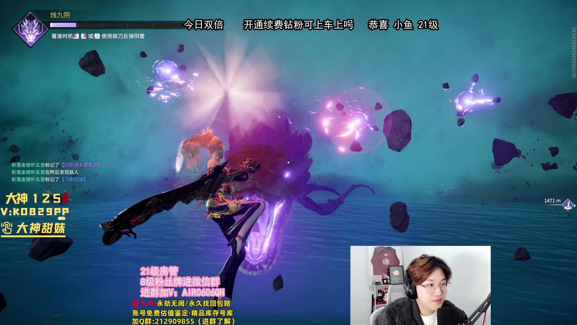 【2023-11-26 23点场】在下黄复来：【黄复来】钻粉公主可上车上号！