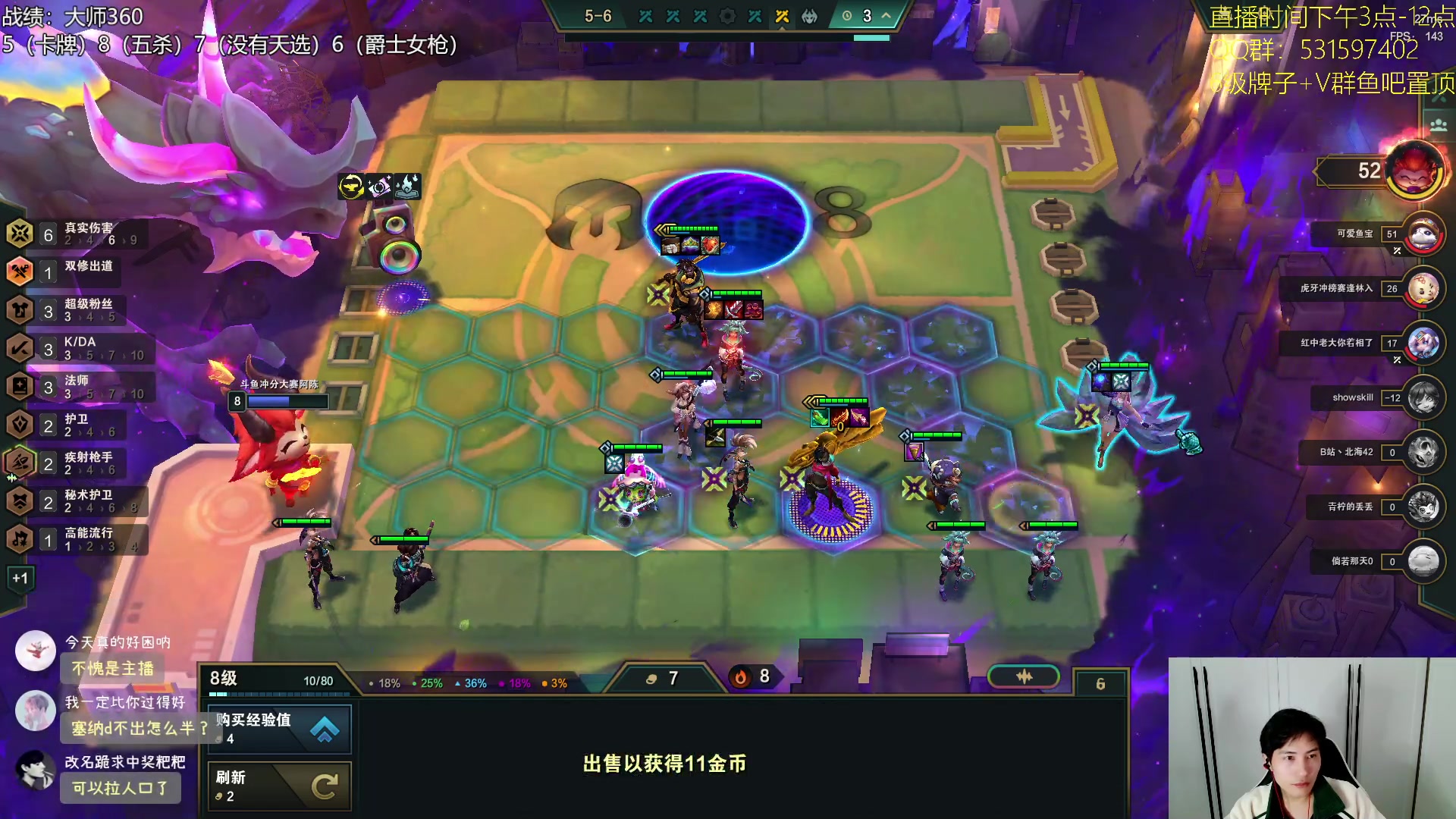 【2023-11-27 17点场】阿陈ctw：一元粉丝双倍，冲1000分