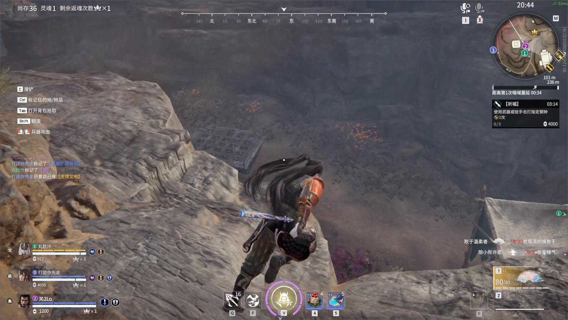 【2023-11-27 04点场】最恶之劍：晚上好，论剑了