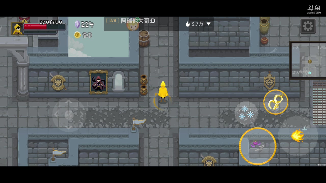 【2023-11-24 18点场】铭铭仔仔：#传说法师手游#火爆来袭