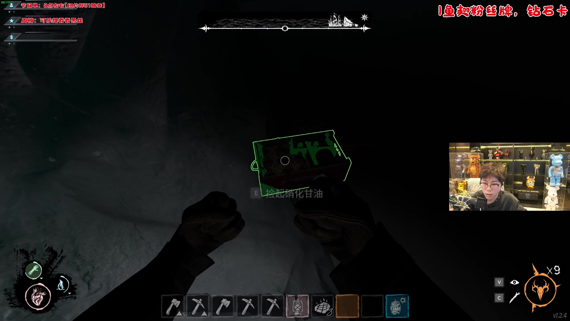 【2023-11-27 17点场】imxiaoxin：【✘-✘】钻石卡 0.1鱼翅粉丝团