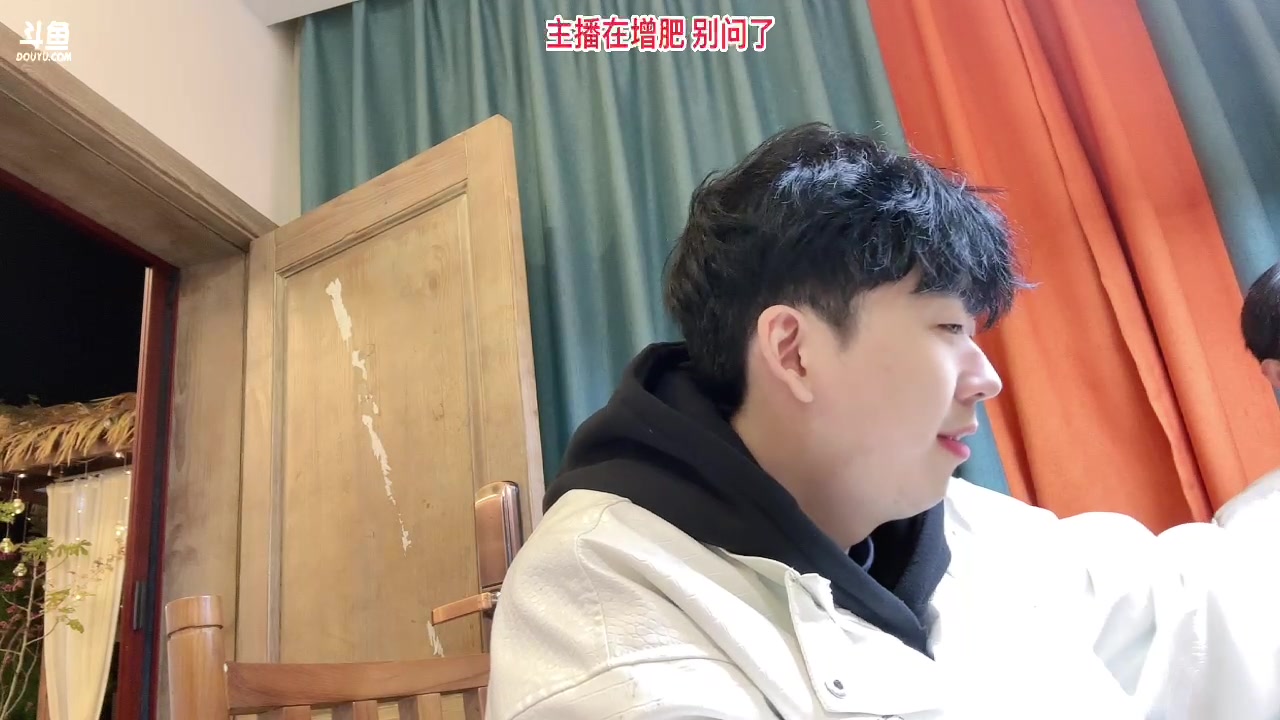 【2023-11-26 23点场】叁三QvQ：奶团再出发Day2回家去种田～