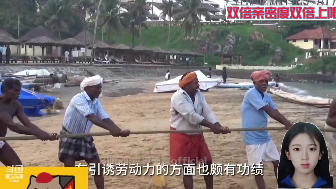 【2023-11-27 07点场】呆妹儿小霸王：【双倍】一起see