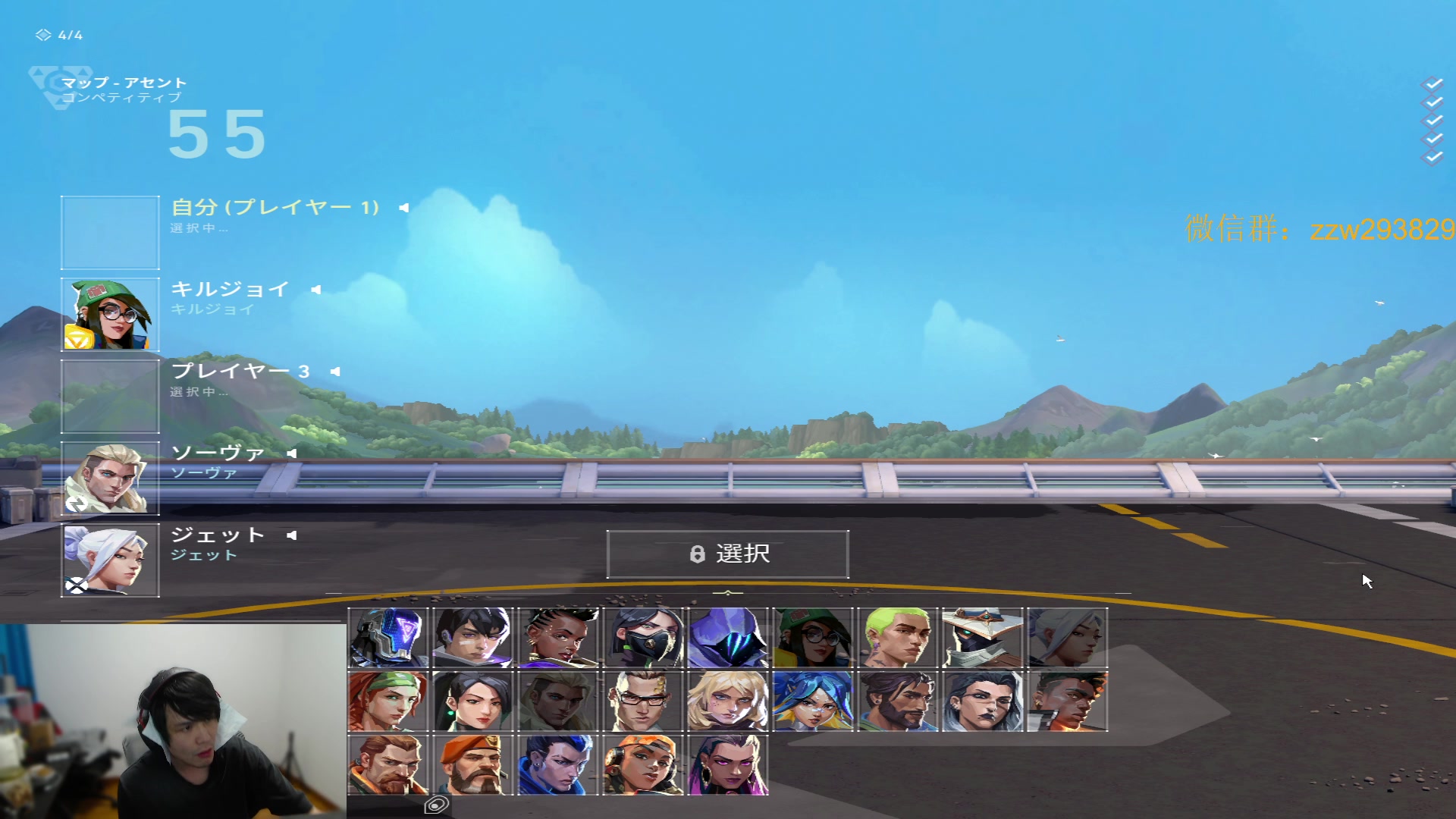 【2023-11-26 23点场】CSGO解说伟伟：FAZE VS VITALITY BO3