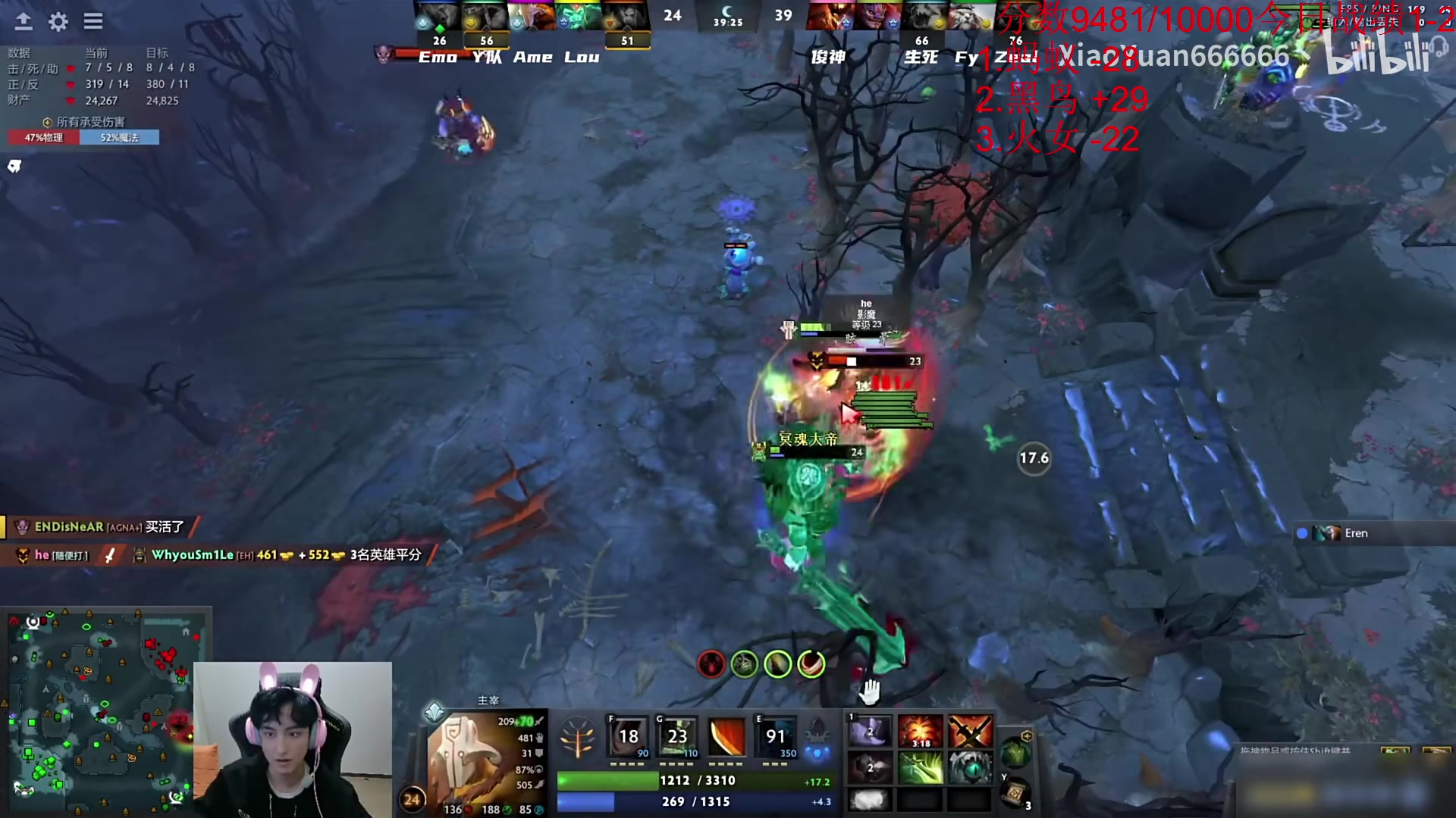 【2023-11-27 12点场】霸气虚幻哥1991：早上好哟！！！73965