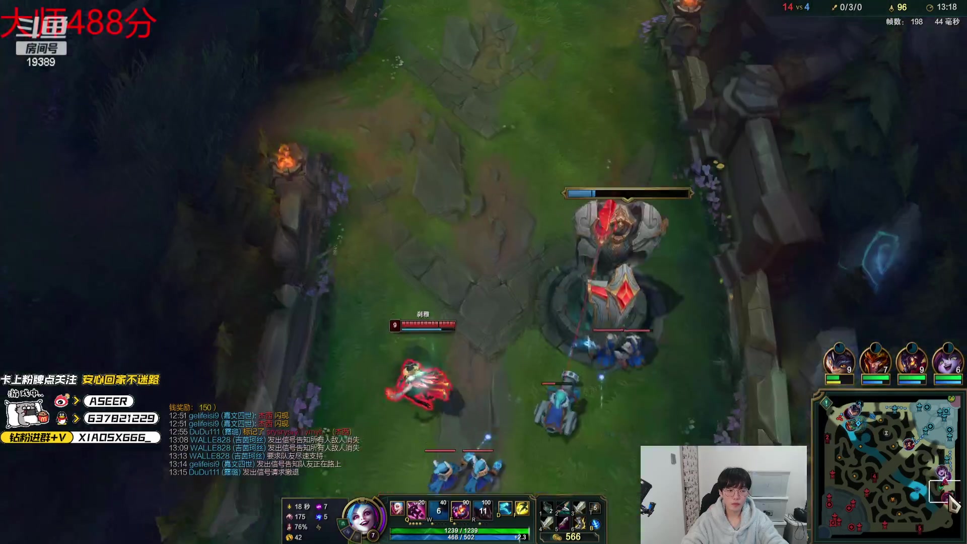 【2023-11-27 19点场】预言家lol：铁皮双倍亲密度：晚上好哇！