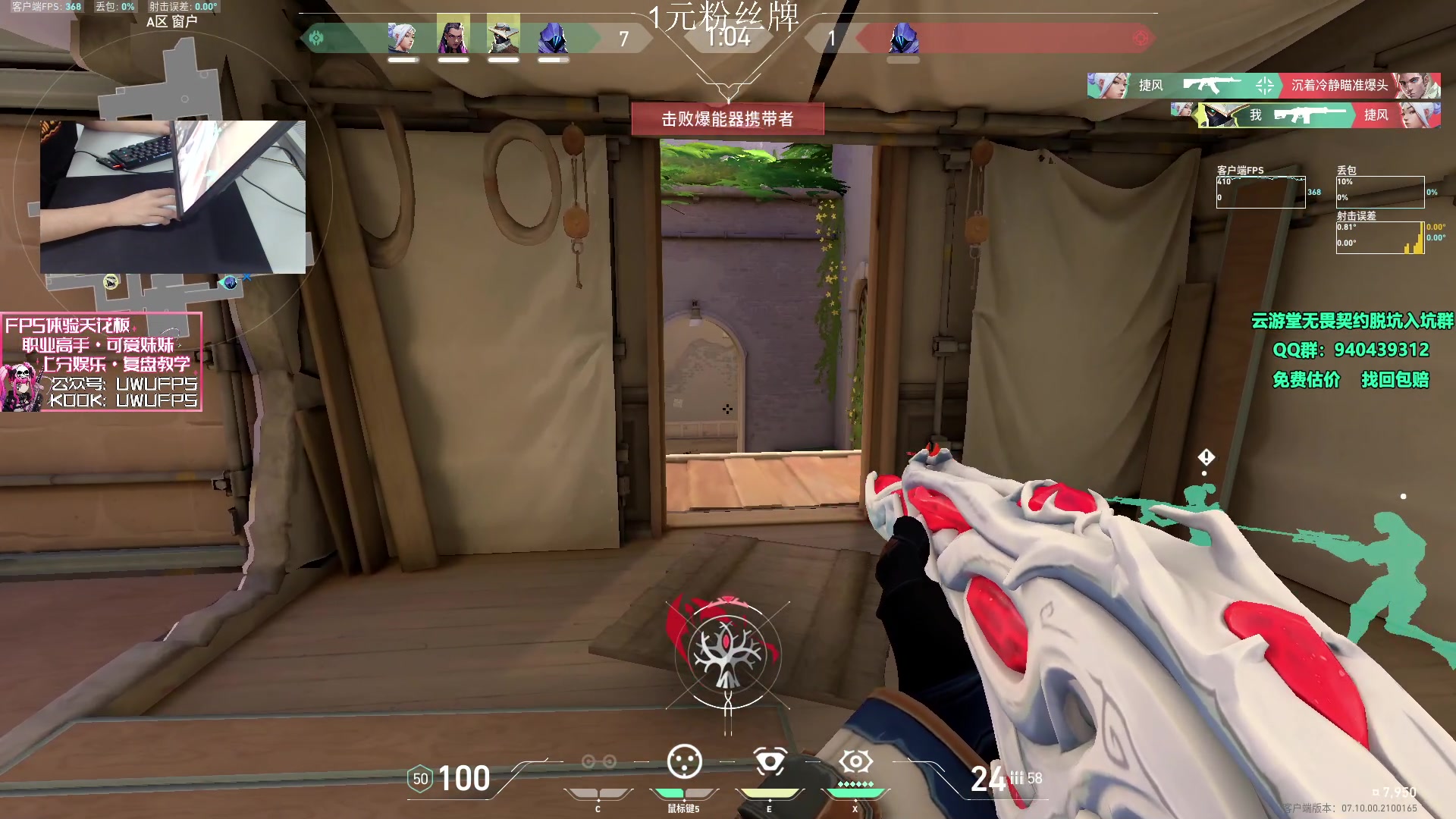 【2023-11-27 15点场】汤米男孩：汤米:双倍亲密度！