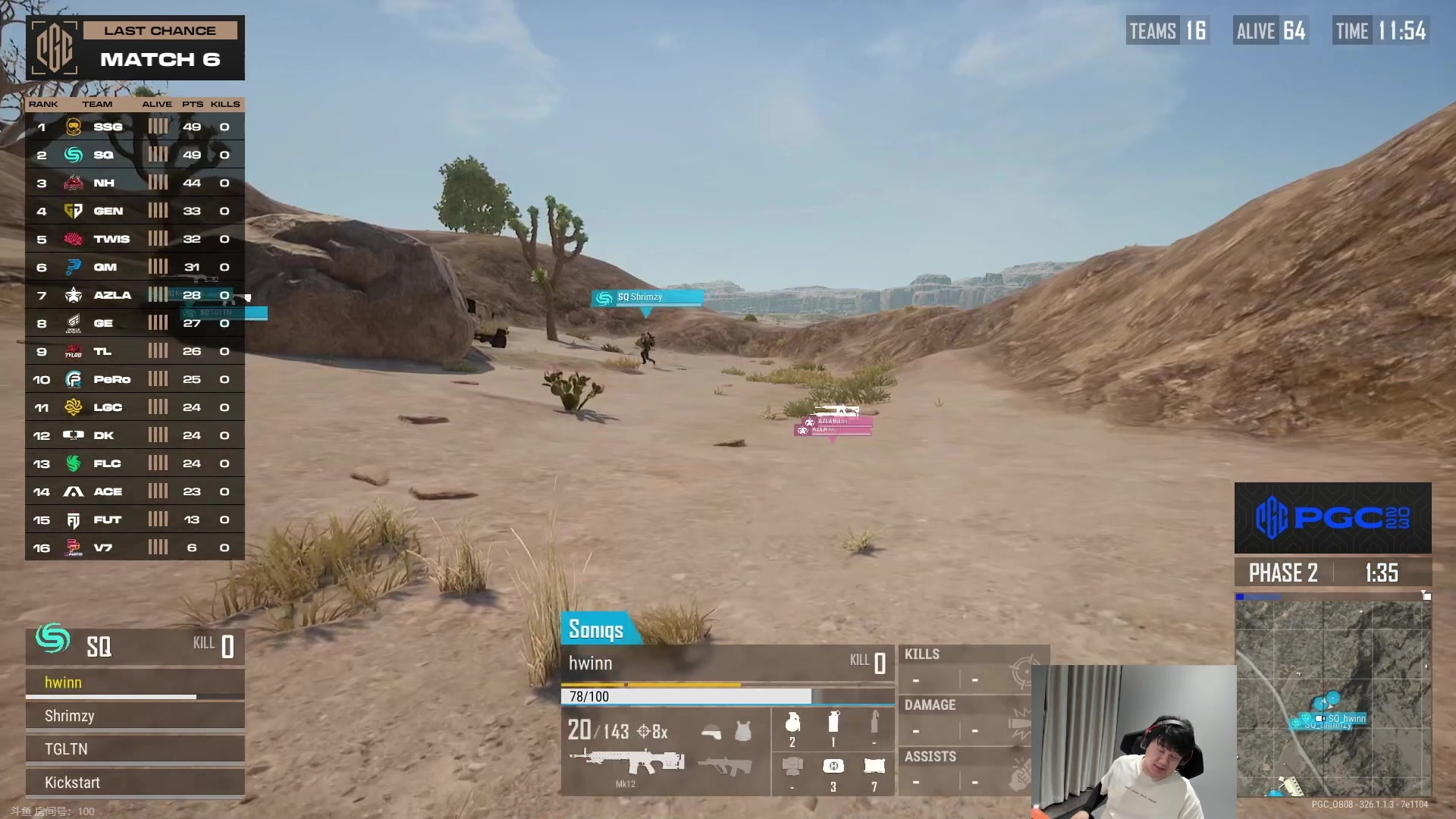 【2023-11-27 22点场】4AM小海xx丶：OBPGC突围赛第一天！