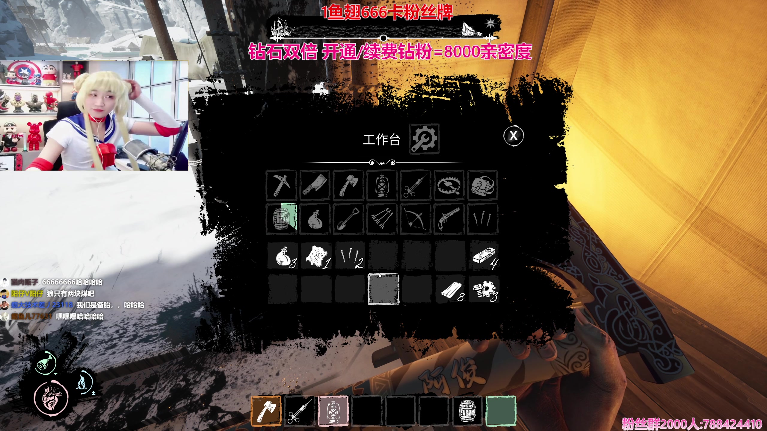 【2023-11-26 21点场】阿俊丶ll：【阿俊】钻石双倍^^周末愉快~