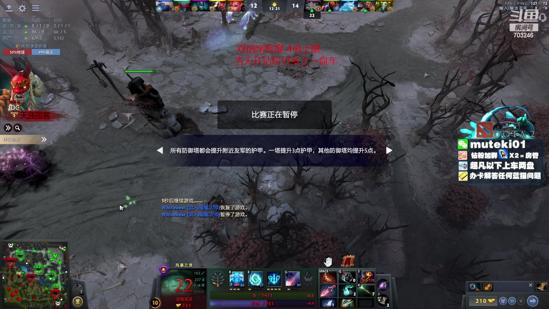 【2023-11-27 15点场】小铅笔HB：双倍亲密度，来看蓝猫了老公们