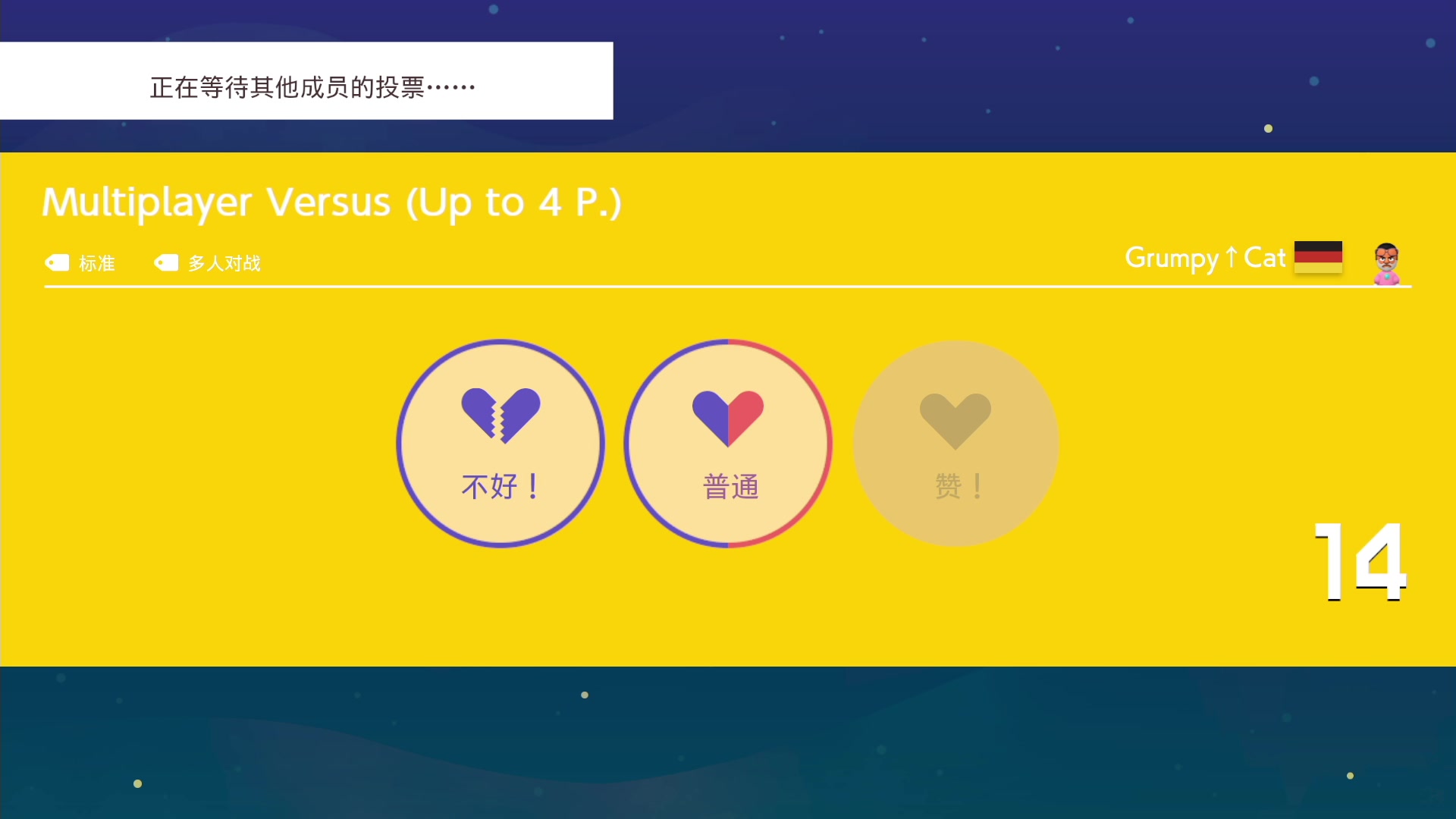 【2023-11-27 18点场】KazeLink：马力欧-Link 技术主播没有GG