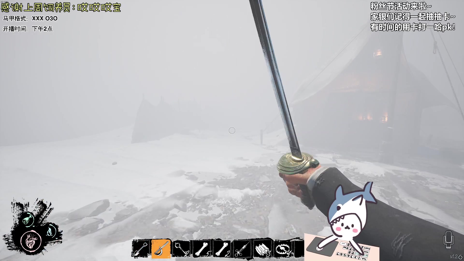 【2023-11-27 15点场】宝贝鱼O3O：宝贝鱼：时间真快别人都是二胎了我还是备胎