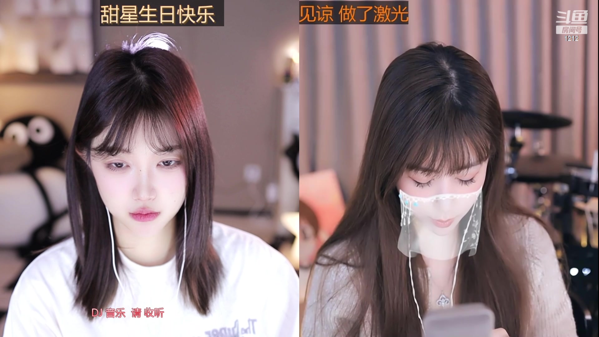 【2023-11-27 12点场】小肉球阿：爱笑的电子小猪~