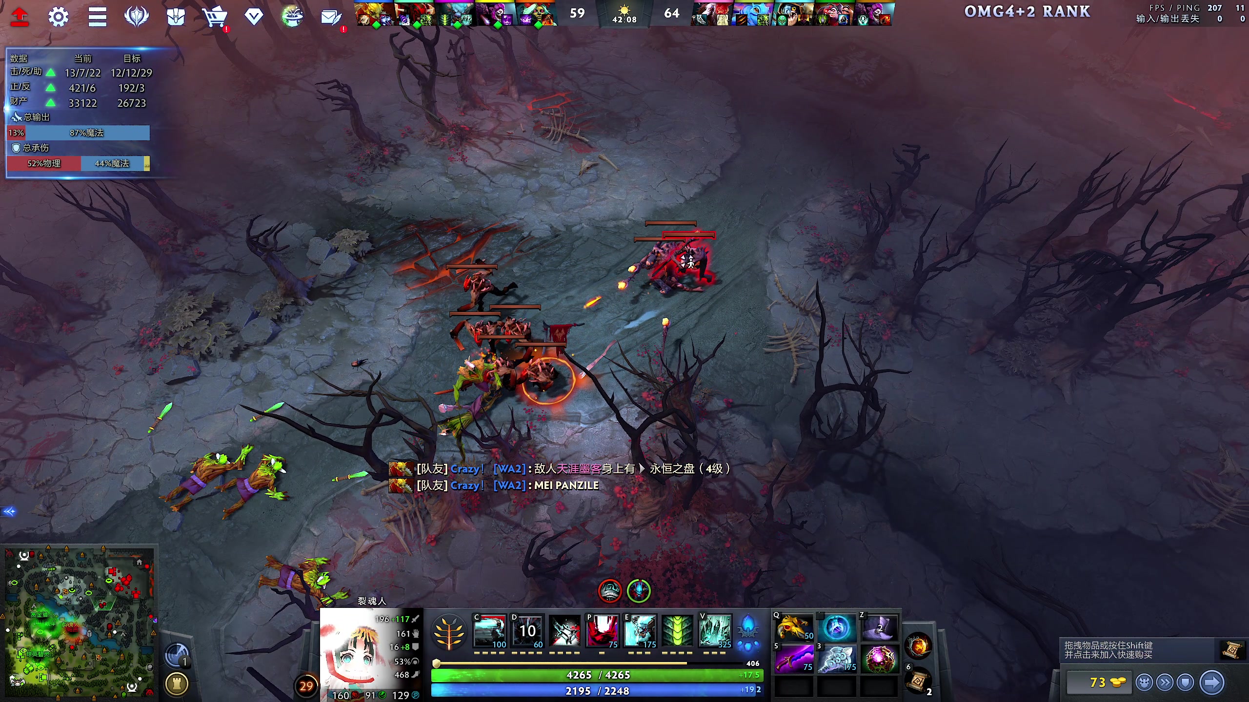 【2023-11-27 14点场】yyfyyf：随便娱乐！