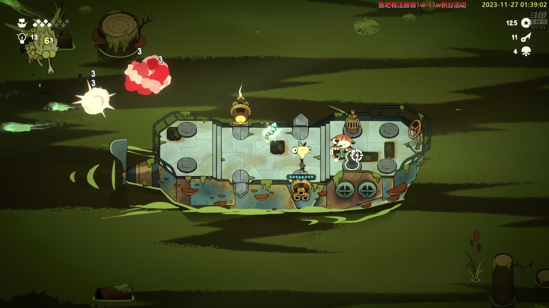 【2023-11-27 01点场】白白的胖胖呀：⭐️白胖白胖 充满希望⭐️