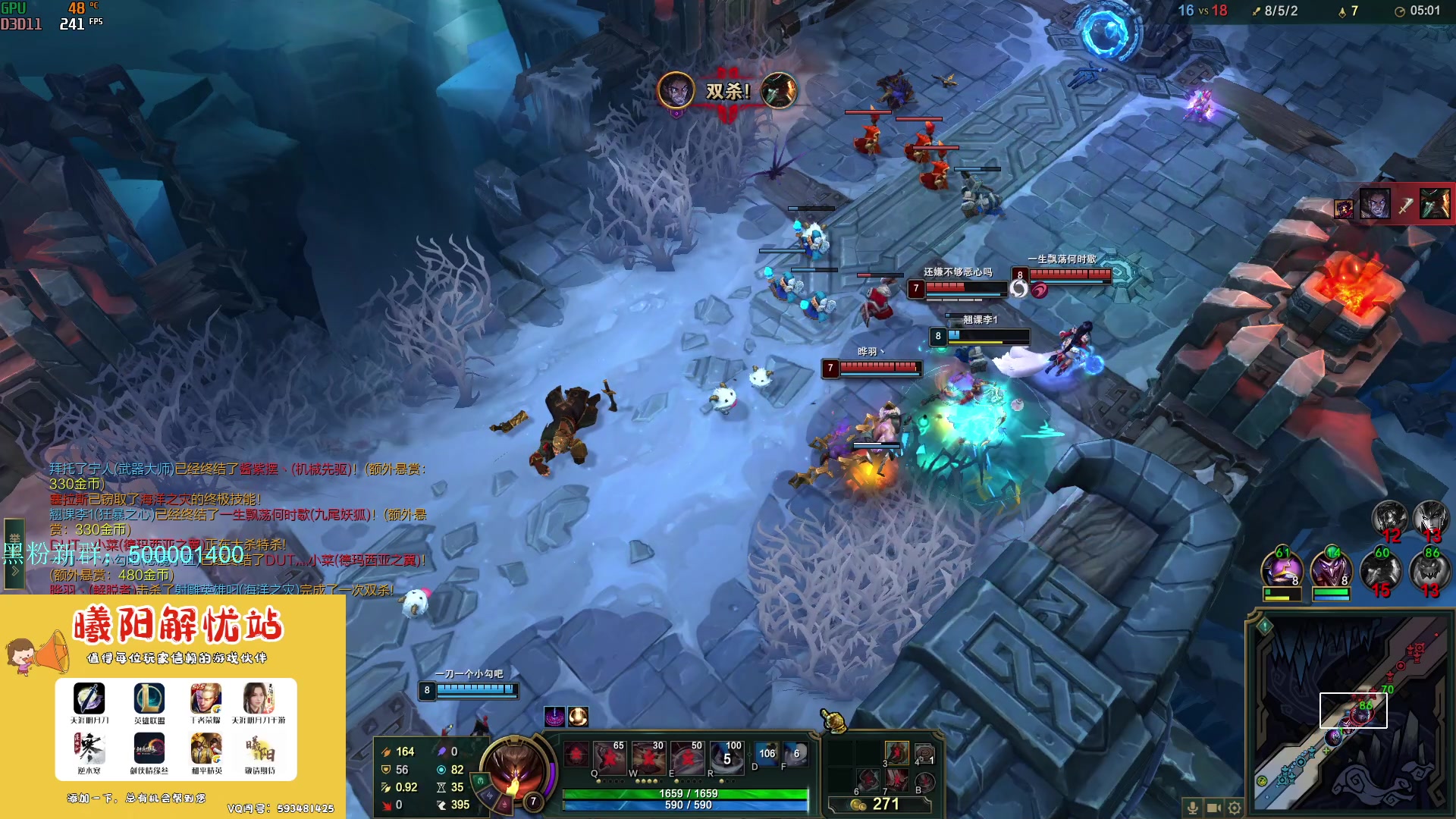 【2023-11-27 15点场】燕徊硯：【双倍亲密】阁下何不乘风起。