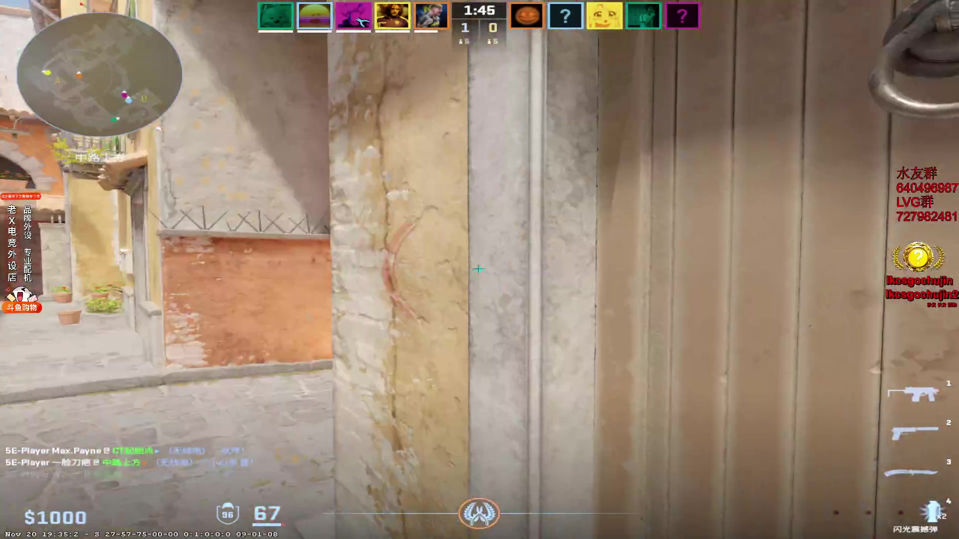 【2023-11-27 16点场】loveyou_qq：今天双倍  时快时慢金师傅