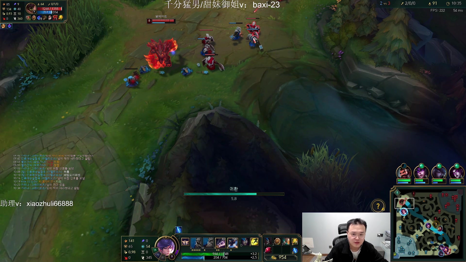 【2023-11-25 02点场】jjking剑姬：世一剑姬，重回巅峰！